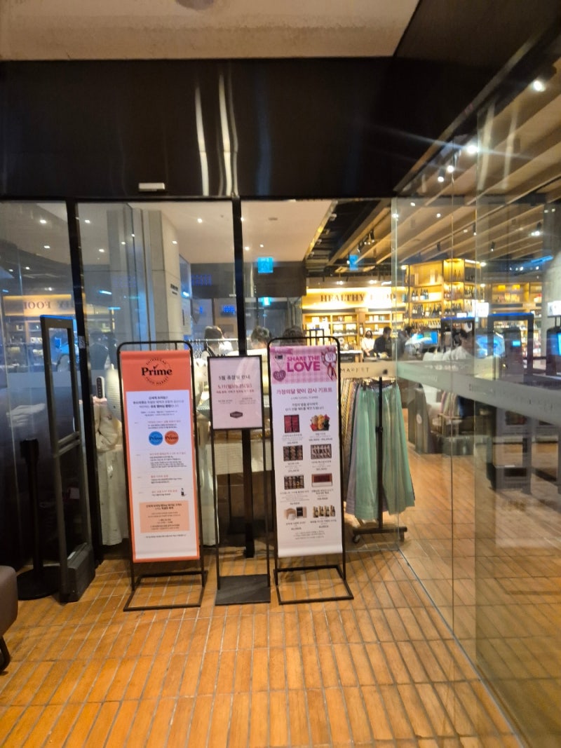 [도곡동 SSG 장보기] 신세계푸드마켓 도곡점에서 싱싱한 활꽃게, 조선호텔김치 득템!!