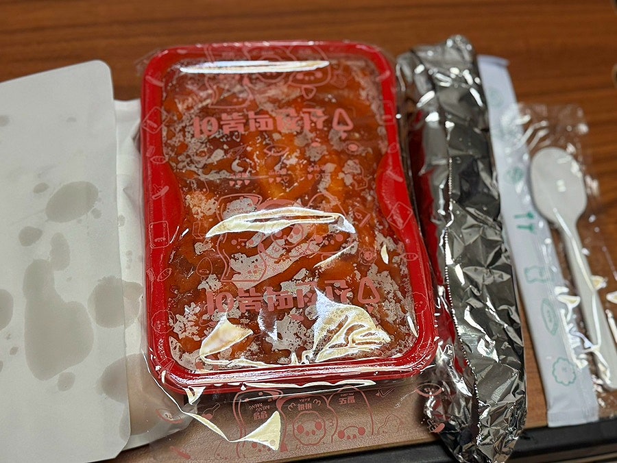 신전떡볶이 태평점 사진 2