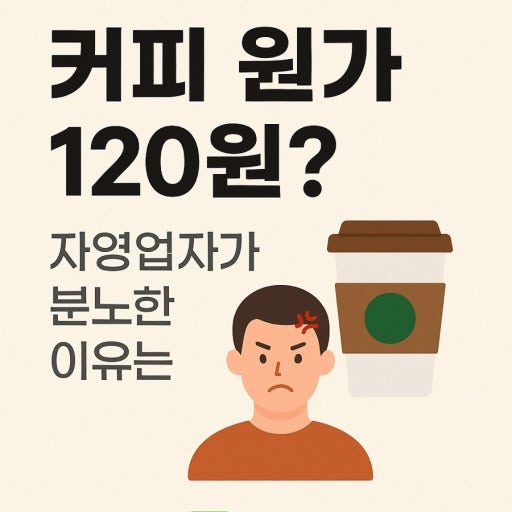 <b>김문수</b> - 11일차 대선 <b>유세</b>일정... 광명시/<b>부천</b>시 선거<b>유세</b>  )