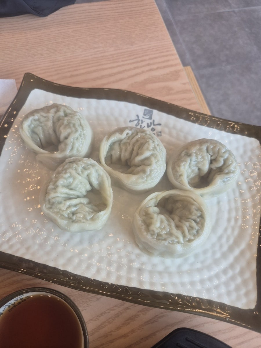 한방전주콩나물국밥 반달섬점 사진 3