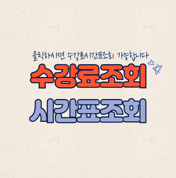  취미로 시작했는데 자격증까지? 제과제빵 수업 안내!