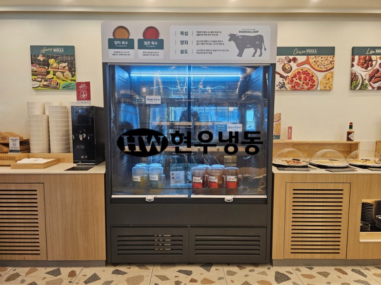 울산오픈쇼케이스수리세경냉동쇼케이스 콤프레샤,드라이어 교체수리 울산오픈쇼케이스수리세경냉동쇼케이스 콤프레샤,드라이어 교체수리