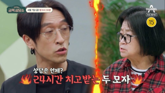 <b>코요태 빽가</b>, <b>모친상</b>... 지병으로 별세 '금쪽상담소'