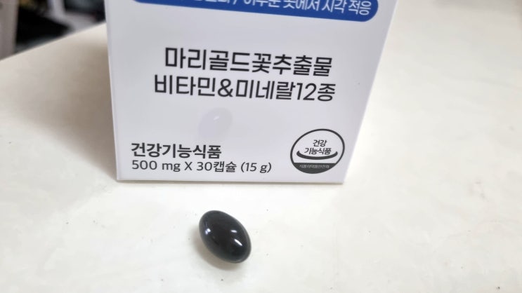  지친 눈의 구원자, 리얼닥터 프리미엄 루테인 13으로 되찾은 맑고 건강한 시야!