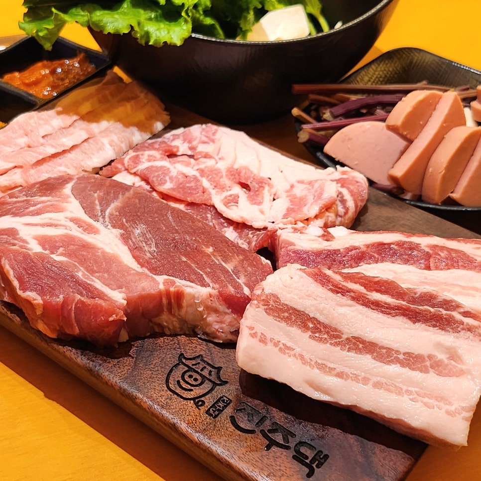 진주댁 야음점 사진 1