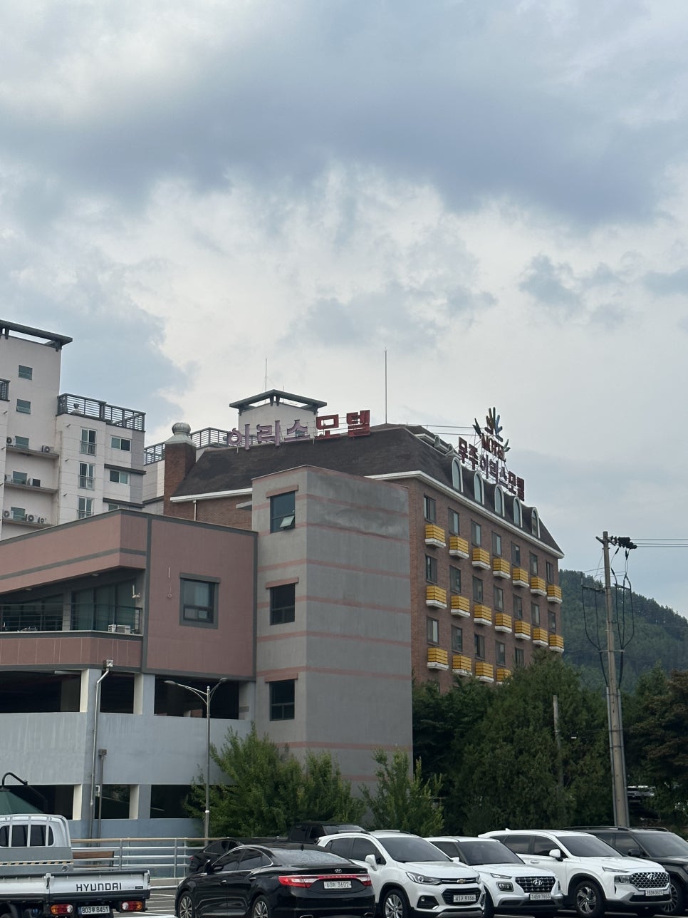 무주이리스모텔 사진 3
