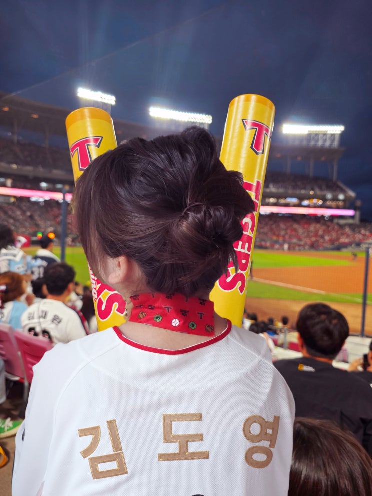  야구 직관 준비물 여름 데이트, 마데카 쿨링패치 KBO 에디션 필수