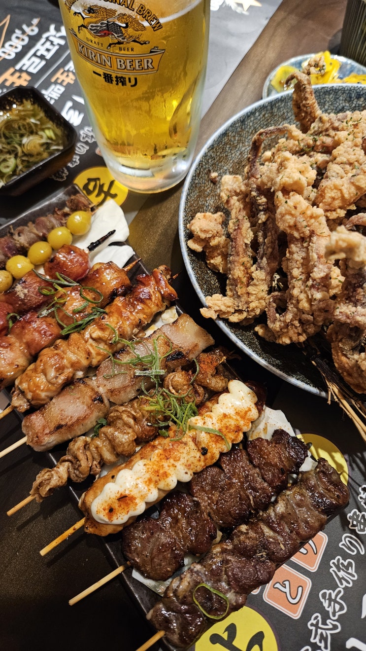  당산역 찐 맛집! 안주맛집 이자카야 룸술집 코지로아자스 추천 후기!