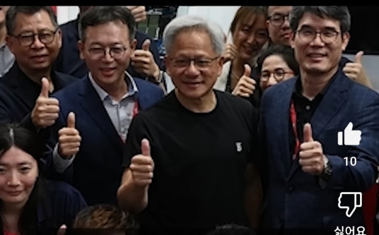 대만컴퓨텍스2025  <b>젠슨황</b> SK하이닉스 <b>부스방문</b> 원팀응원