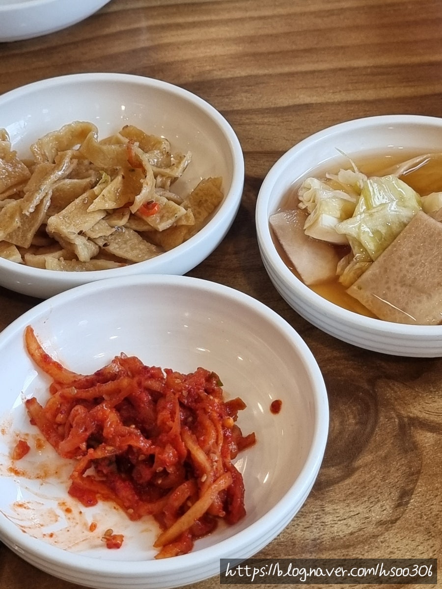 어죽이네 철렵국 사진 5