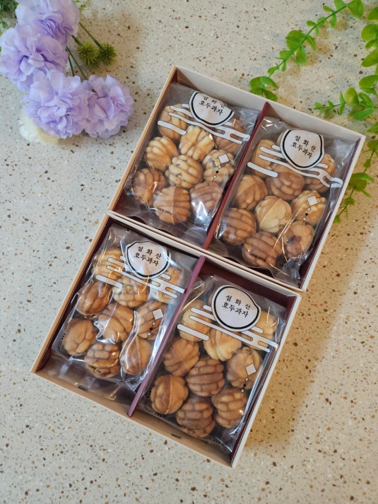  [설화산 팥앙금 호두과자] 맛도 좋고 선물하기 좋은 프리미엄 디저트