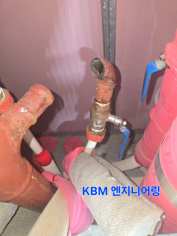  아파트 난방배관부식누수 배관부분교체 및 배관용접작업