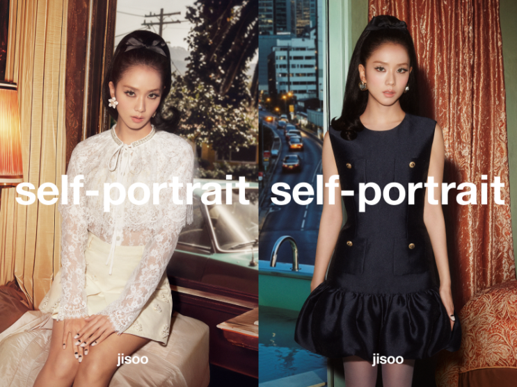  셀프 포트레이트 25PF 컬렉션 캠페인 블랙핑크 지수 패션 self portrait 옷 원피스 레이스 블라우스 윈드브레이커 예뻐