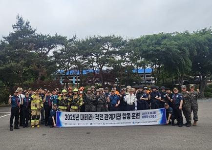 수돗물 안전 지킨다 … 인천시, 정수시설 대테러 합동훈련 마쳐