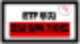 ETF 투자 초보 필독 가이드 분산투자와 위험관리의 모든 것