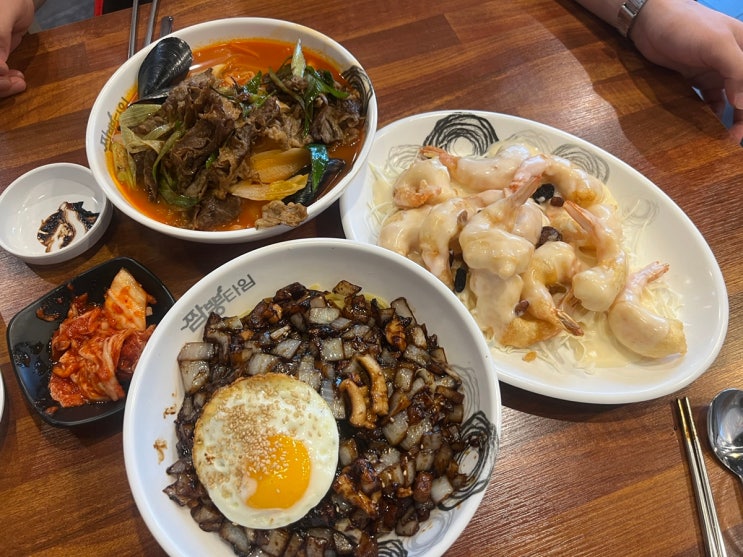  [신흥동짬뽕] 짬뽕 원탑, 짬뽕타임 (차돌짬뽕, 해물간짜장, 크림새우)