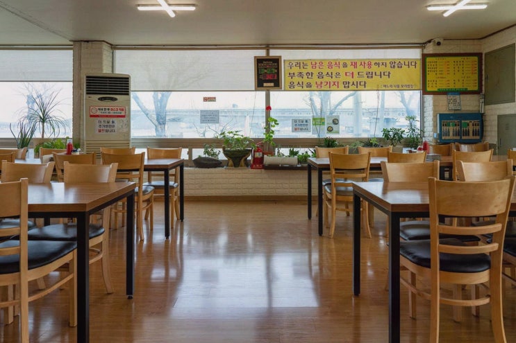  며느리나물보리밥, 강화 전등사 맛집에서 즐기는 건강한 보리밥