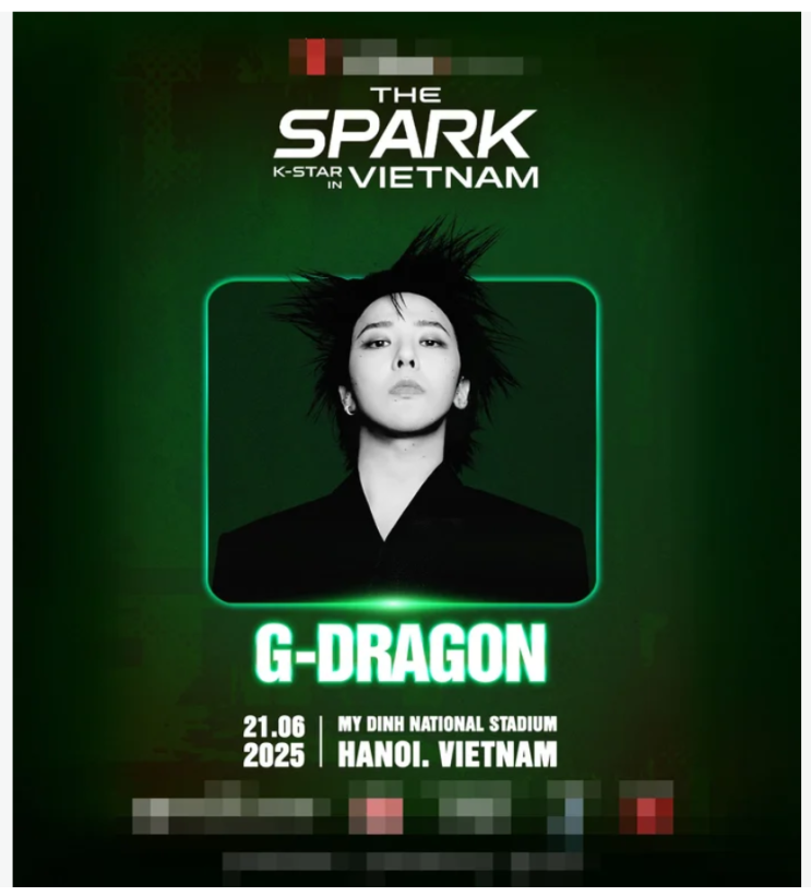 <b>지드래곤 베트남</b> 콘서트, 티켓팅 전쟁과 응원봉 열풍