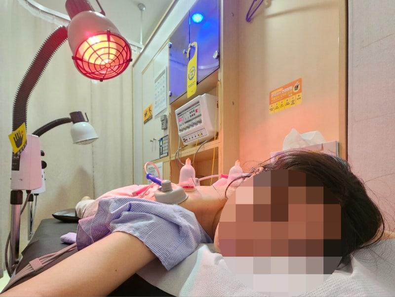 교통사고 입원.. "자생한방병원" 입원 후기 2탄