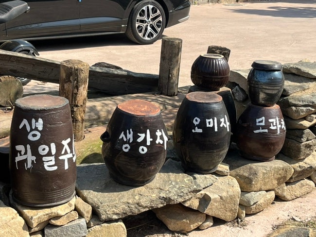  충남 가볼만한 곳 아산외암민속마을 카페 전통찻집 기와33 수제오미자청/해물파전 솔뫼장터