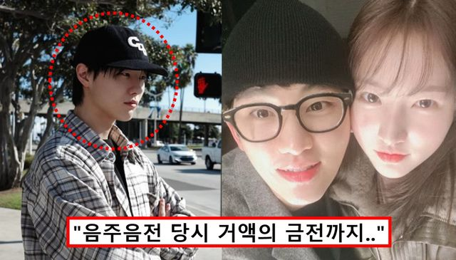 "뒤늦게 밝혀진 또 다른 남자".. 김새론, 미성년 시절 유명 아이돌 A씨와 교제.. 김수현과 시기 겹쳐