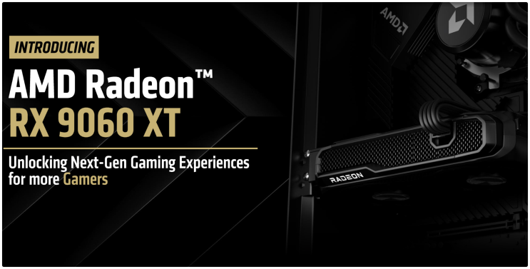 AMD 라데온 RX 9060XT 공개