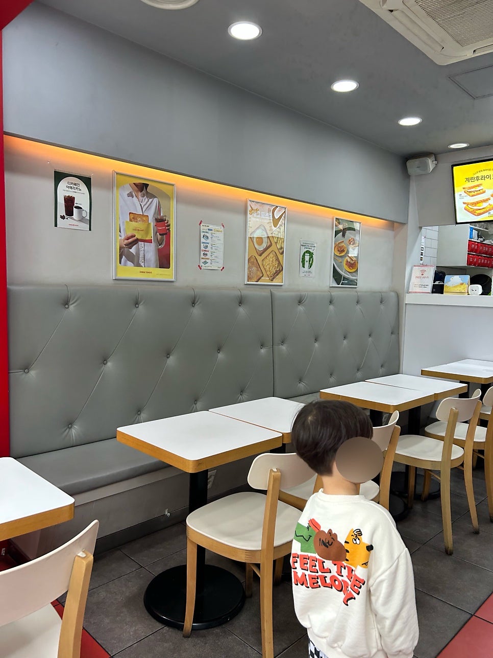 이삭토스트 부산반여점 사진 5