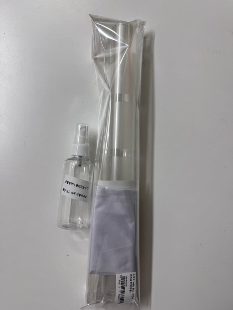 자전거보호필름, 스코코 자전거보호필름, 스코코