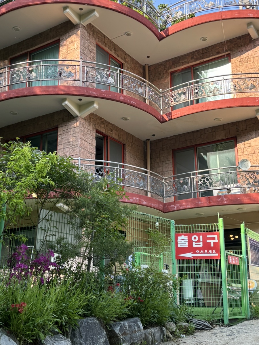 밥푸리 사진 1