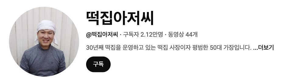 소담빛 사진 3