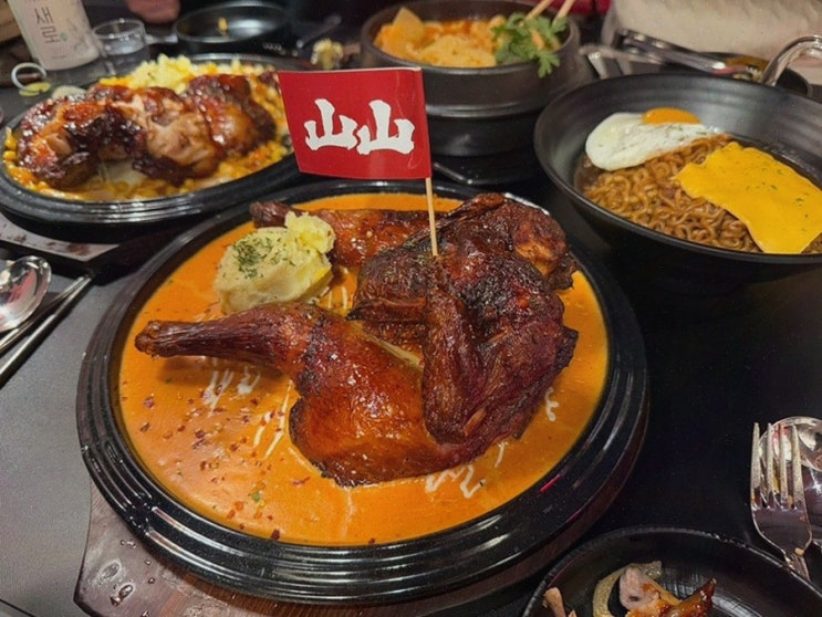  산산바베큐치킨 신촌본점, 신촌맛집 신촌술집으로 추천해요!