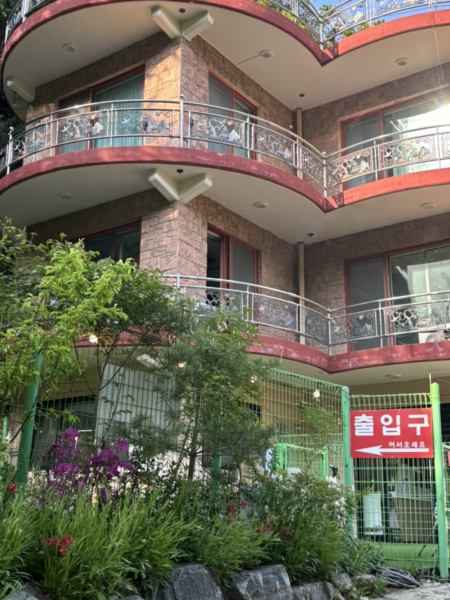 밥푸리 사진 2