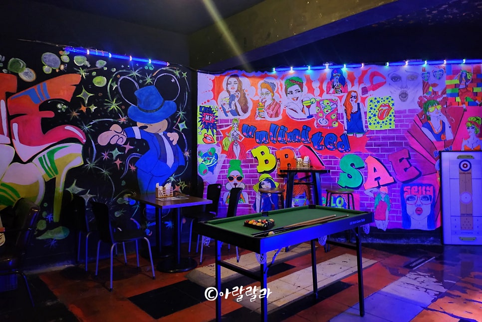 빠세 사진 5