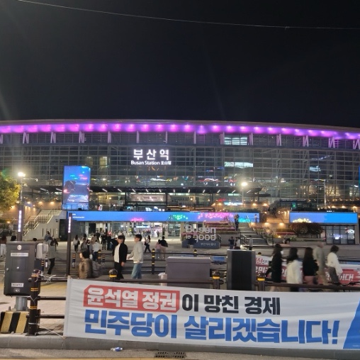  블로그 주제변경합니다 - 이사중인 해외여행포스팅 링크