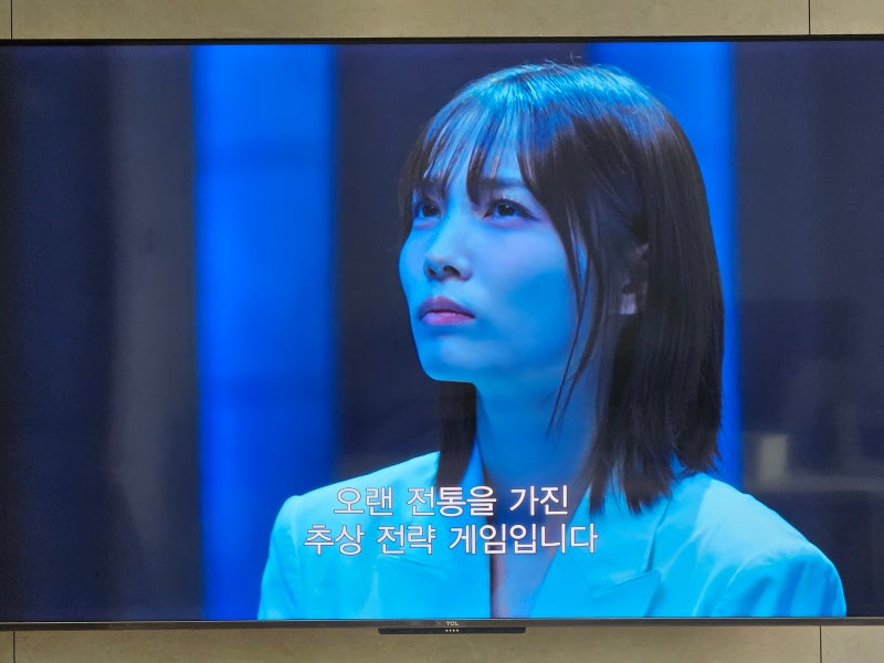데블스 플랜2 우승자 정현규 윤소희 규현 악플 욕먹는 이유 시청 후기