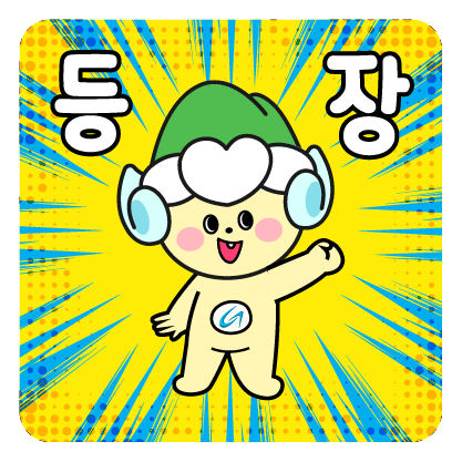 한지갤러리카페 사진 2