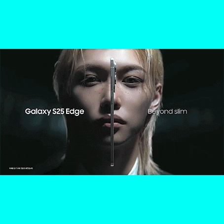  [갤럭시 S25 엣지] CF 광고 음악