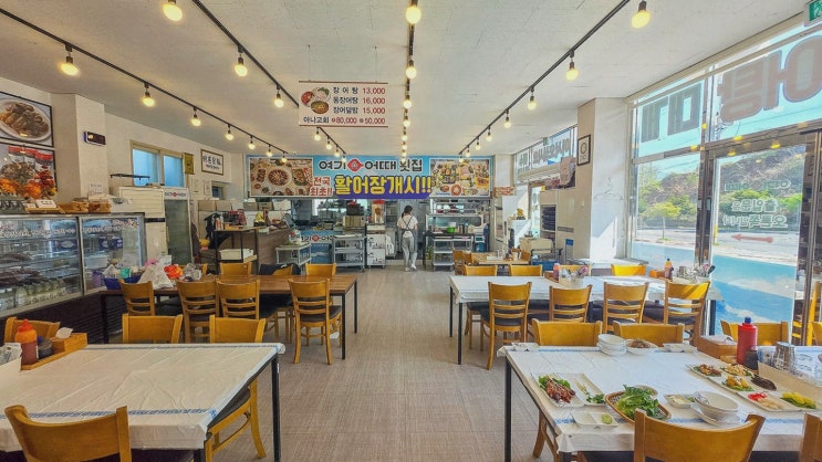  [맛집리뷰] 여수 여기어때 횟집 여수본점, 여수 라테라스리조트 맛집으로 추천!
