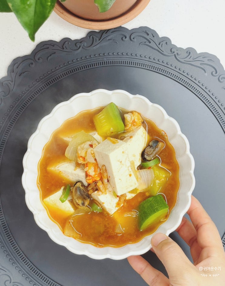  해물된장찌개 끓이는법 보리새우 재료 된장찌개 레시피 맛있게 만드는법
