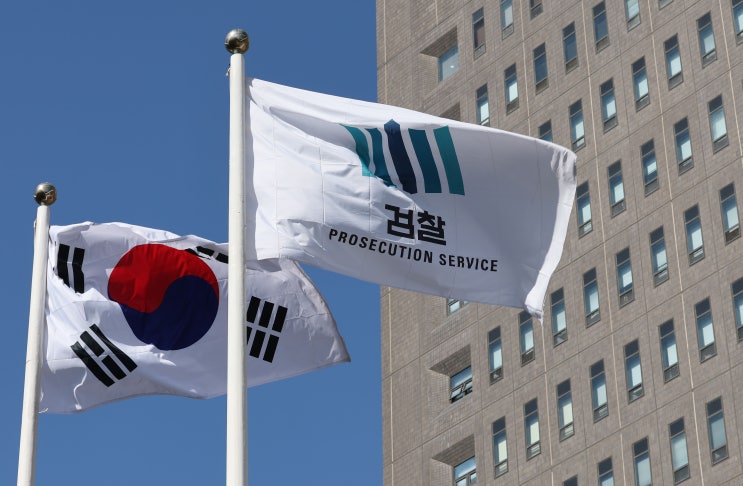 혐의로 10년간 해외 도피! 결국 <b>구속</b>된 한국<b>예총 전 간부</b>의 전말!