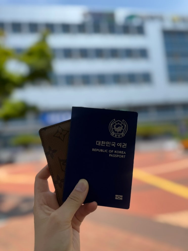  대구 북구청 여권 만료 재발급 신청 온라인 신청에서 수령까지