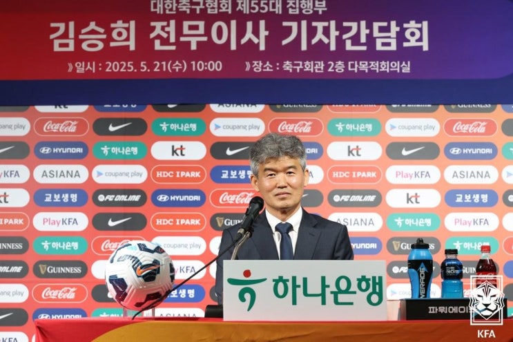 <b>김승희</b> <b>전무</b>이사 “정직하고, 꾸준하게 현장과 소통하겠다”