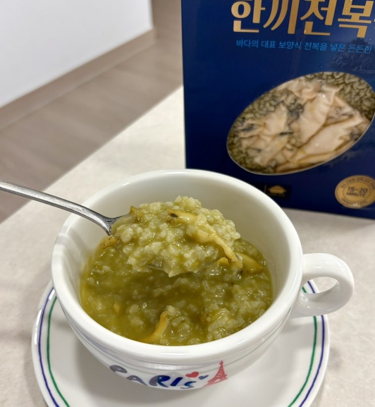  국내 완도산 전복으로 만든 당일 생산 당일 발송 한끼 전복죽 밀키트 추천