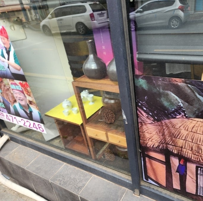월출도가 사진 3