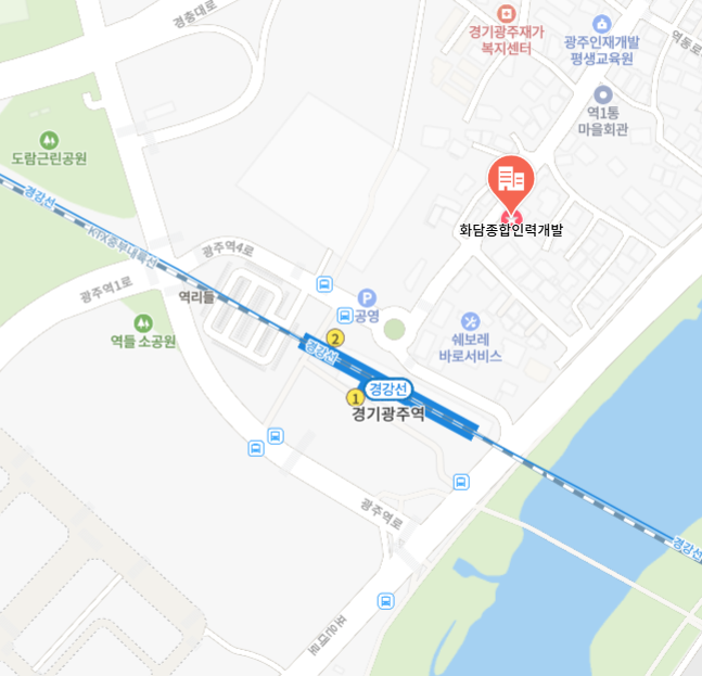  화담종합인력개발 구직신청 방법