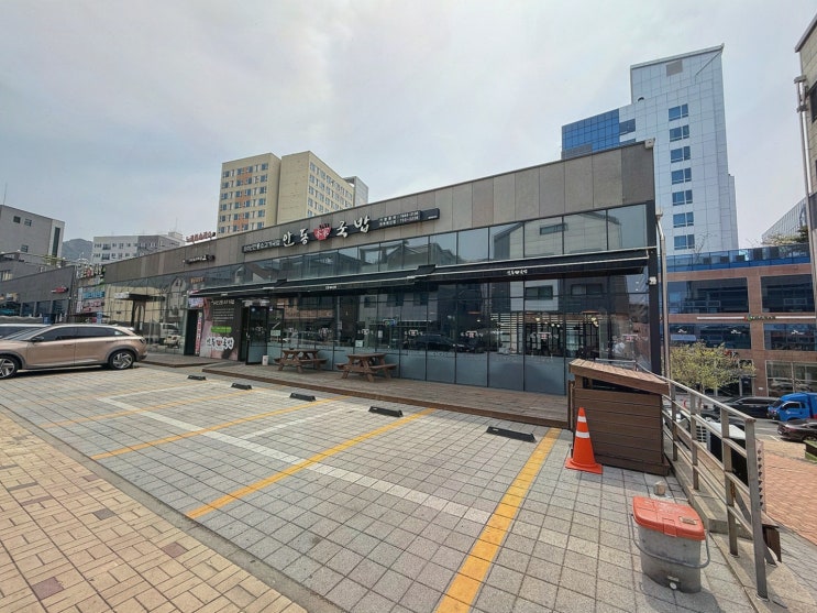  안동본가국밥 원주혁신점, 깊고 든든한 국밥의 원주혁신도시맛집