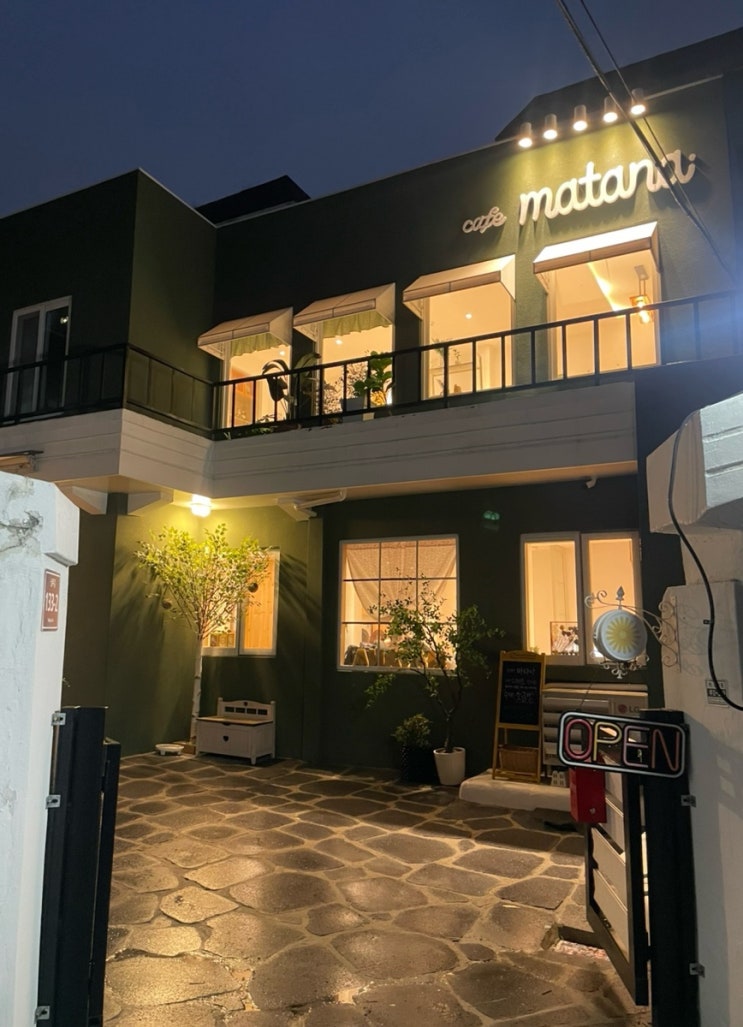  주안 도심 속 카페 <마타나 (matana)> 솔직후기 | 내 아지트로 임명한다.