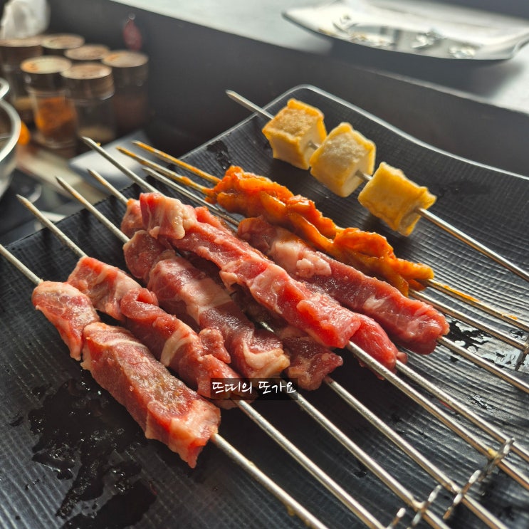  성신여대 양꼬치 무한리필 와라와라 양꼬치 & 훠궈