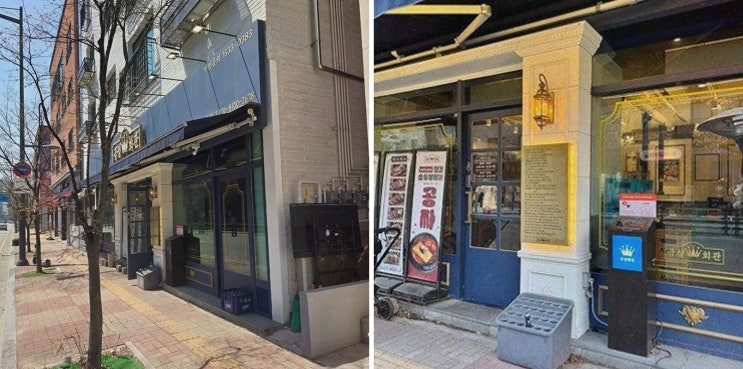  [맛집리뷰] 금성회관 청주오송점, 특별한 삼겹살과 온정이 가득한 공간