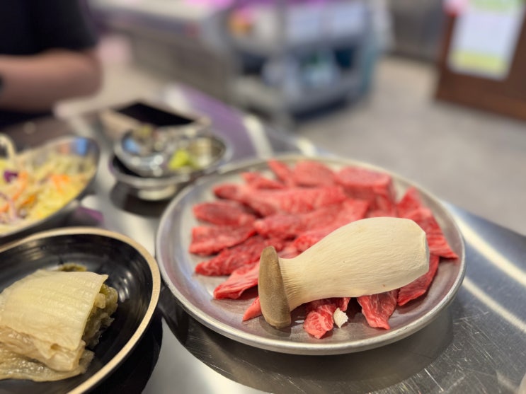  [대전] 가성비 관평동 한우 맛집 '관평한우'